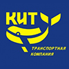 ТК КИТ ТК КИТ